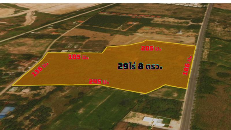 ที่ดิน 5500000 ระยอง บ้านฉาง พลา