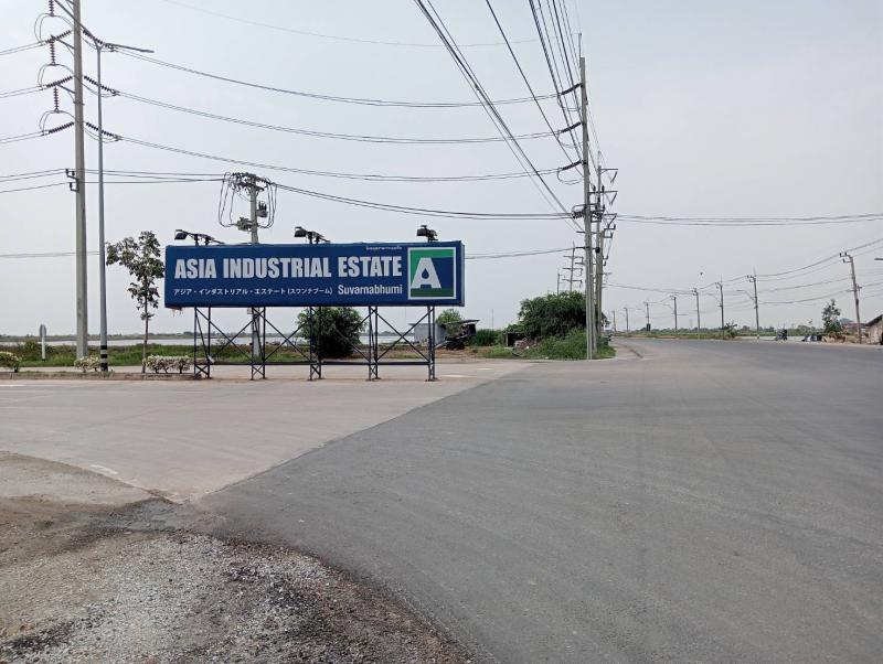 ที่ดิน 8500 สมุทรปราการ บางบ่อ บางบ่อ
